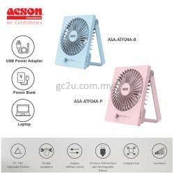 ACSON MINI FAN USB ATF04A (BLUE&PINK) & TABLE FAN ATF06B (BLUE&PINK) ACSON MINI FAN USB ATF04A (BLUE&PINK) & TABLE FAN ATF06B (BLUE&PINK)