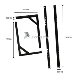 BRACKET OUTDOOR 1.0HP (BLACK) BRACKET OUTDOOR 1.0HP (BLACK)