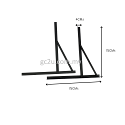 BRACKET OUTDOOR 5.0HP BRACKET OUTDOOR 5.0HP
