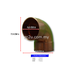 ELBOW COPPER 1 5/8 ELBOW COPPER 1 5/8