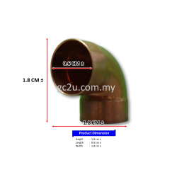 ELBOW COPPER 1/4 ELBOW COPPER 1/4