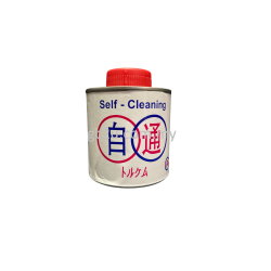 R-SOLVENT MOISTRUE CONTROL 836 (SMALL) 250ML R-SOLVENT MOISTRUE CONTROL 836 (SMALL) 250ML
