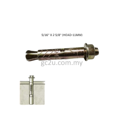 Wall Plug 5/16" X 2 5/8" (Head-11mm)